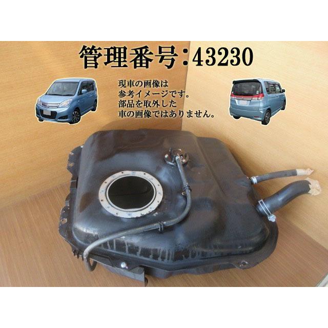 H26 ソリオ MA15S フューエルタンク/燃料タンク | 