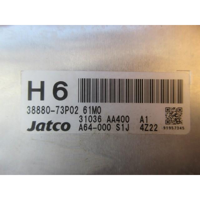 H26 ソリオ MA15S 2WD ミッションコンピューター/ミッションコントロールユニット/TCU |  | 01