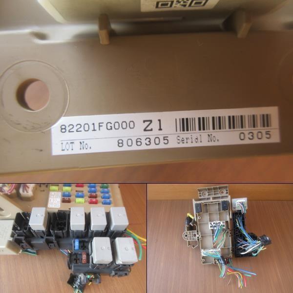 H20 エクシーガ YA5 ヒューズボックス/フューズボックス |  | 01