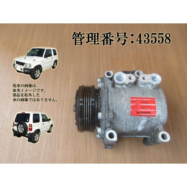 H11 パジェロミニ H58A ACコンプレッサー | 