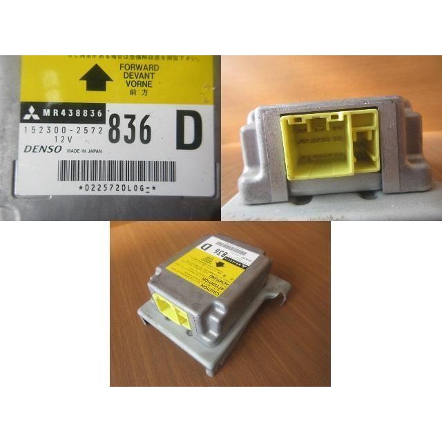 H11 パジェロミニ H58A エアバッグコンピューター/ABコンピューター |  | 01