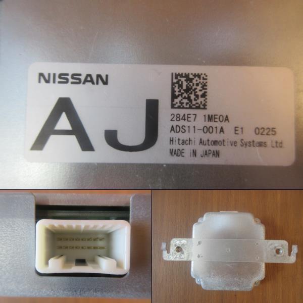 H22 フーガ Y51 ADASコントローラー |  | 01