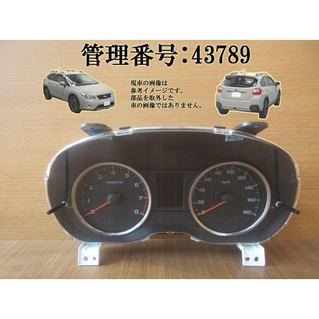 H24 XV GP7 46722km ABS有/4WD スピードメーター | 