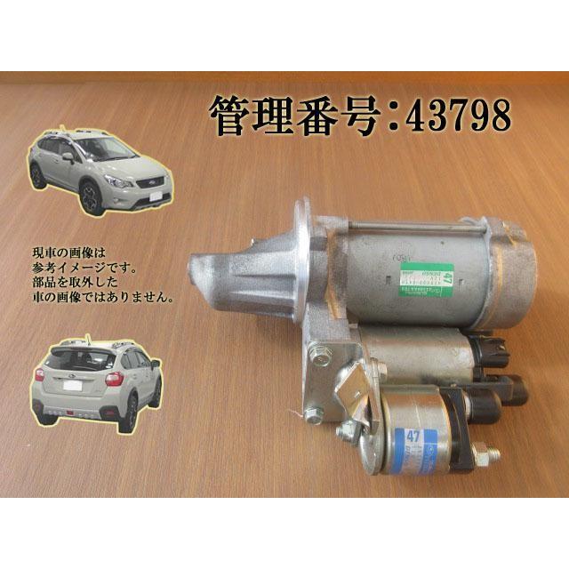 H24 XV GP7 セルモーター/スターターモーター | 