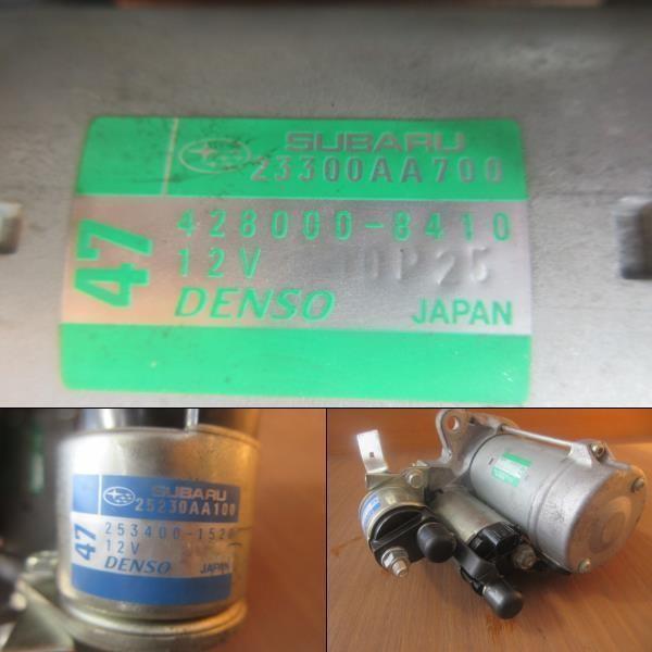 H24 XV GP7 セルモーター/スターターモーター |  | 01