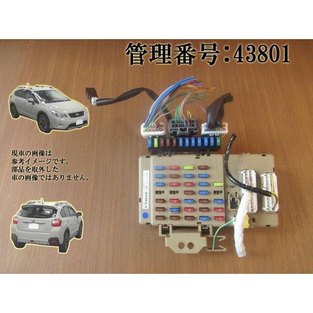 H24 XV GP7 ヒューズボックス/フューズボックス | 