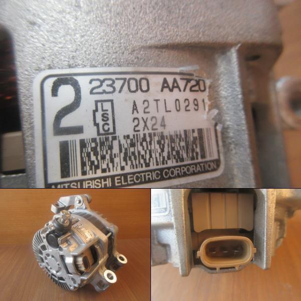 H24 XV GP7 ダイナモ/オルタネーター |  | 01