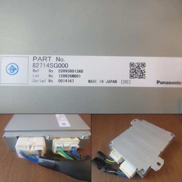 H24 XV GP7 DCDCコンバーター |  | 01