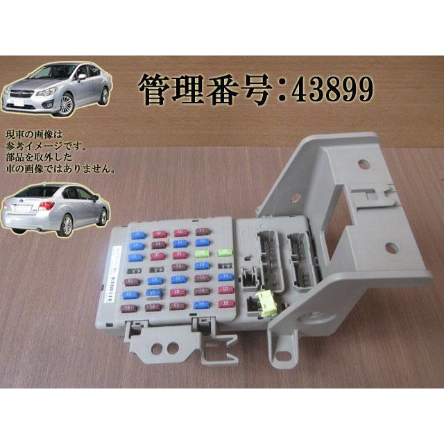H24 インプレッサG4 GJ7 ヒューズボックス/フューズボックス :43899