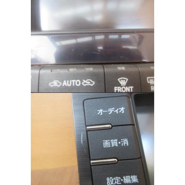 H21 クラウン GRS202 モニター/オーディオスイッチ・エアコン出口 |  | 03