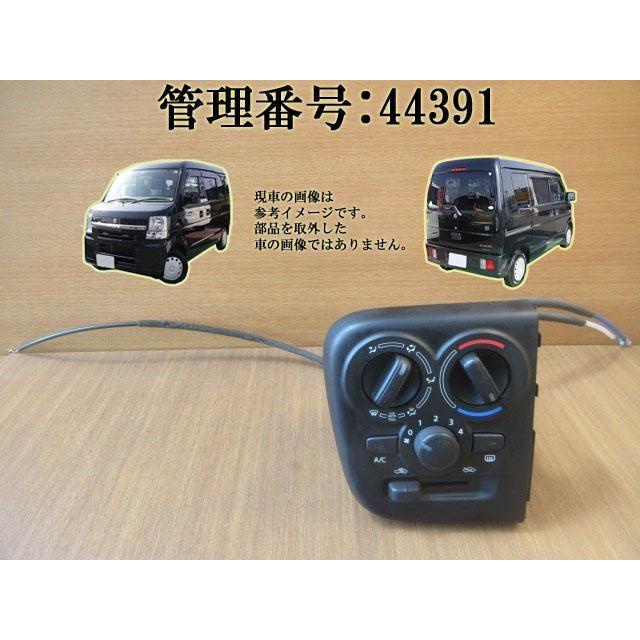 H27 エブリィ DA17V エアコンパネル/ACパネル/ACスイッチ | 