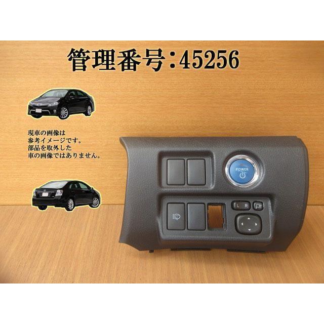 H23 SAI AZK10 エンジンスタートスイッチ・ミラースイッチ | 