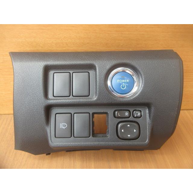 H23 SAI AZK10 エンジンスタートスイッチ・ミラースイッチ |  | 01