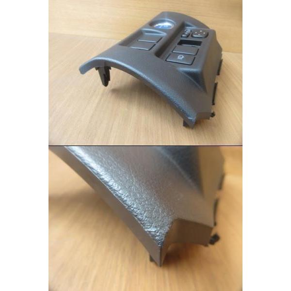 H23 SAI AZK10 エンジンスタートスイッチ・ミラースイッチ |  | 02