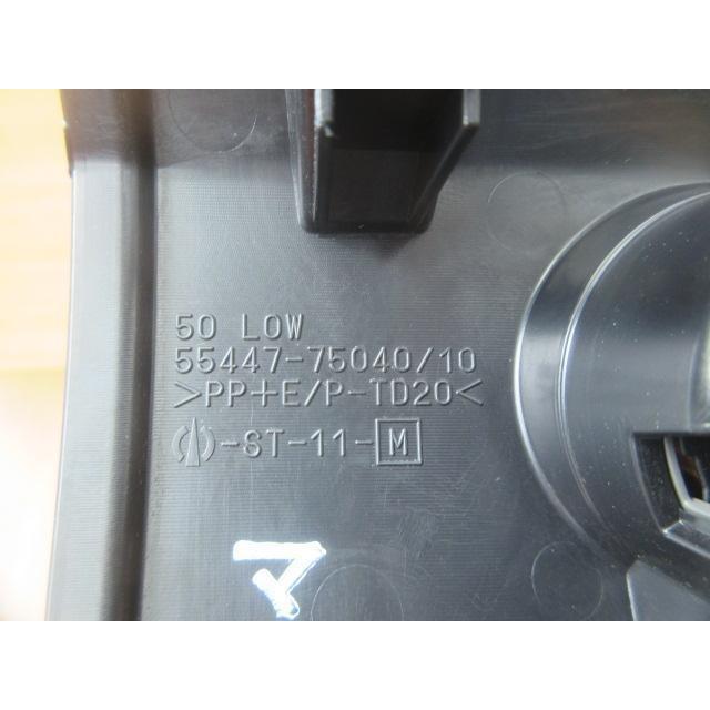 H23 SAI AZK10 エンジンスタートスイッチ・ミラースイッチ |  | 04