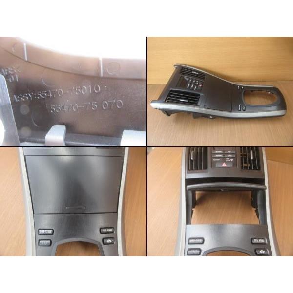 H23 SAI AZK10 エアコンパネル・シフトパネル一体型 |  | 01