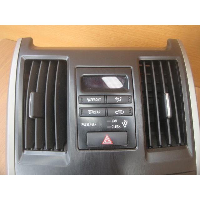H23 SAI AZK10 エアコンパネル・シフトパネル一体型 |  | 02