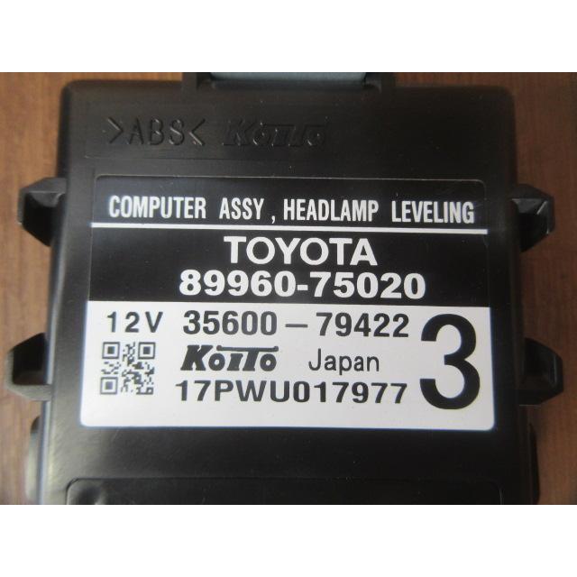 H23 SAI AZK10 ヘッドランプレベリングコンピューター |  | 01