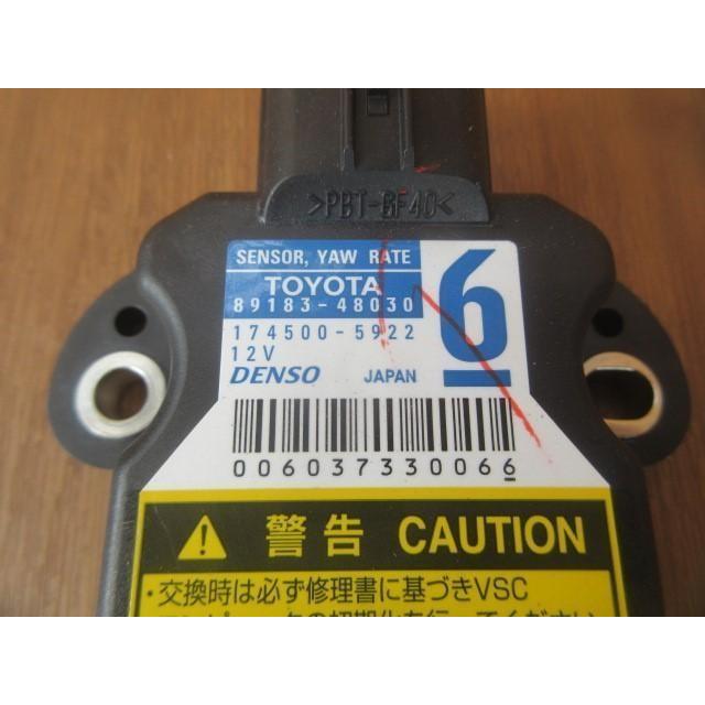 H23 SAI AZK10 ヨーレートセンサー |  | 01