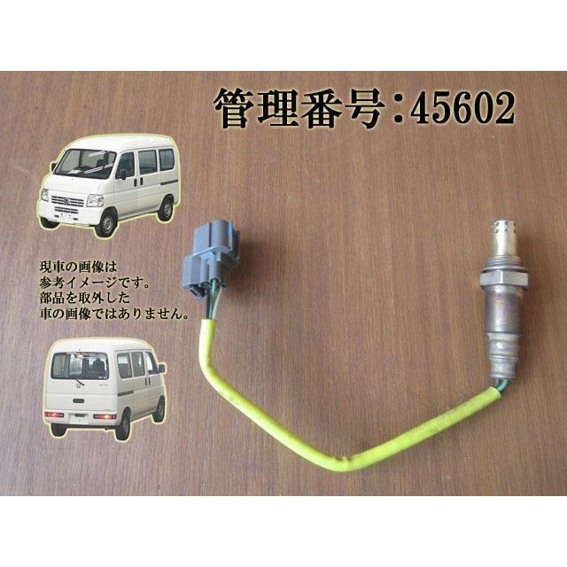 H20 アクティ HH5 オーツ―センサー/02/O2 | 