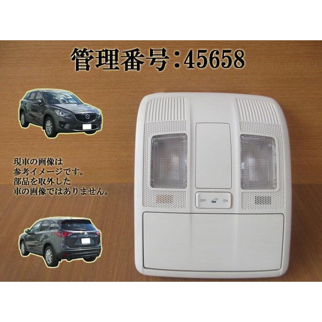 H27 ＣＸ−５ KE2AW  ルームランプ/室内灯 | 