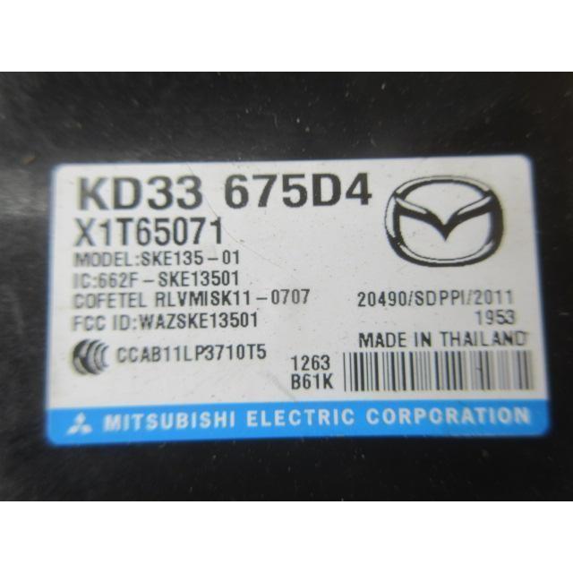 H27 ＣＸ−５ KE2AW キーレスレシーバー/キーレスコンピューター |  | 01