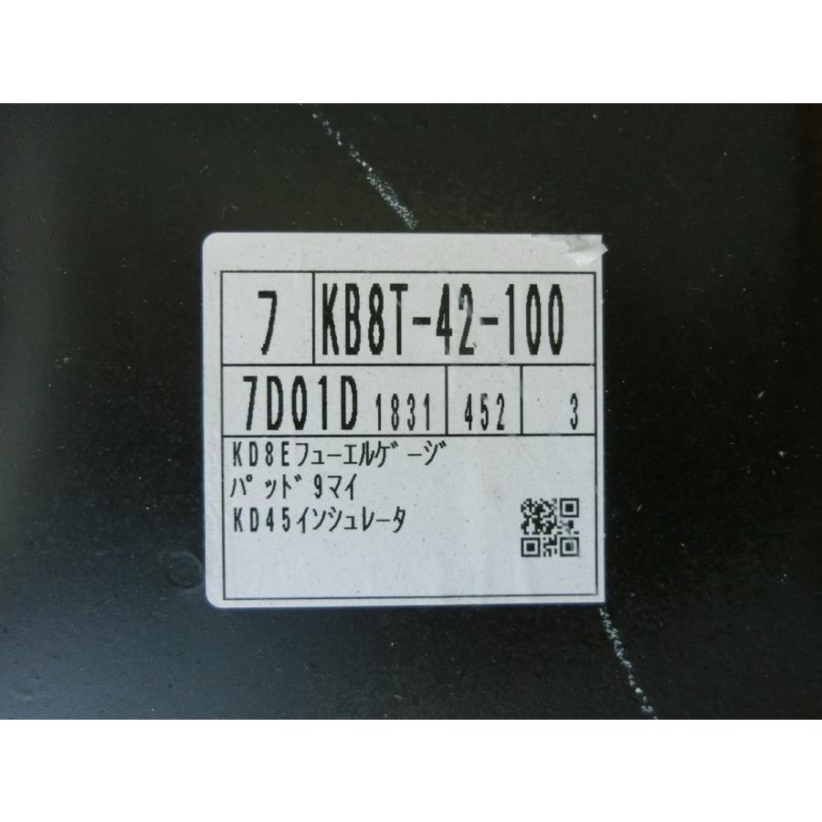 H29 CX-5 KF2P フューエルタンク/ガソリンタンク/燃料タンク