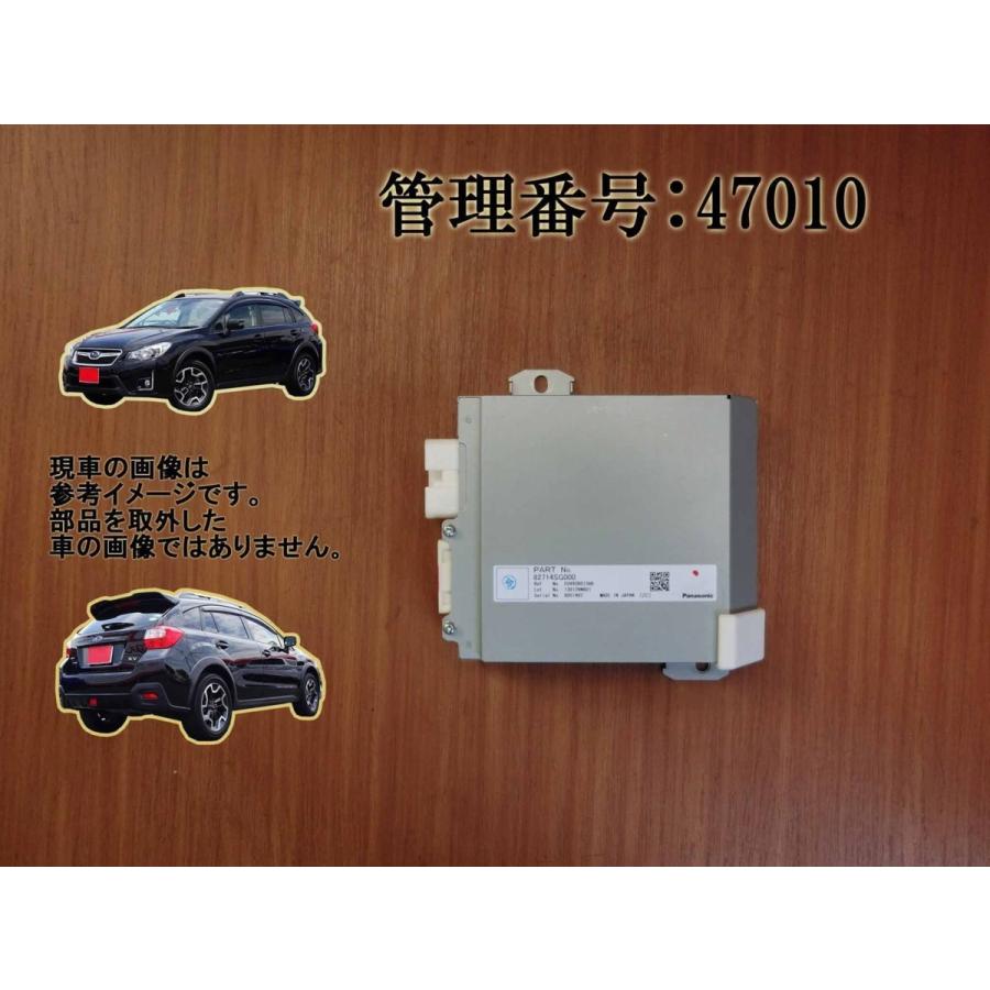 H25 XV GP7 DCDCコンバーター | 