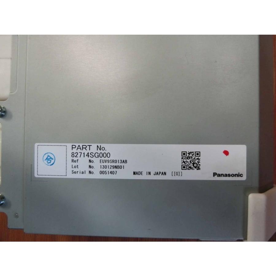 H25 XV GP7 DCDCコンバーター |  | 01