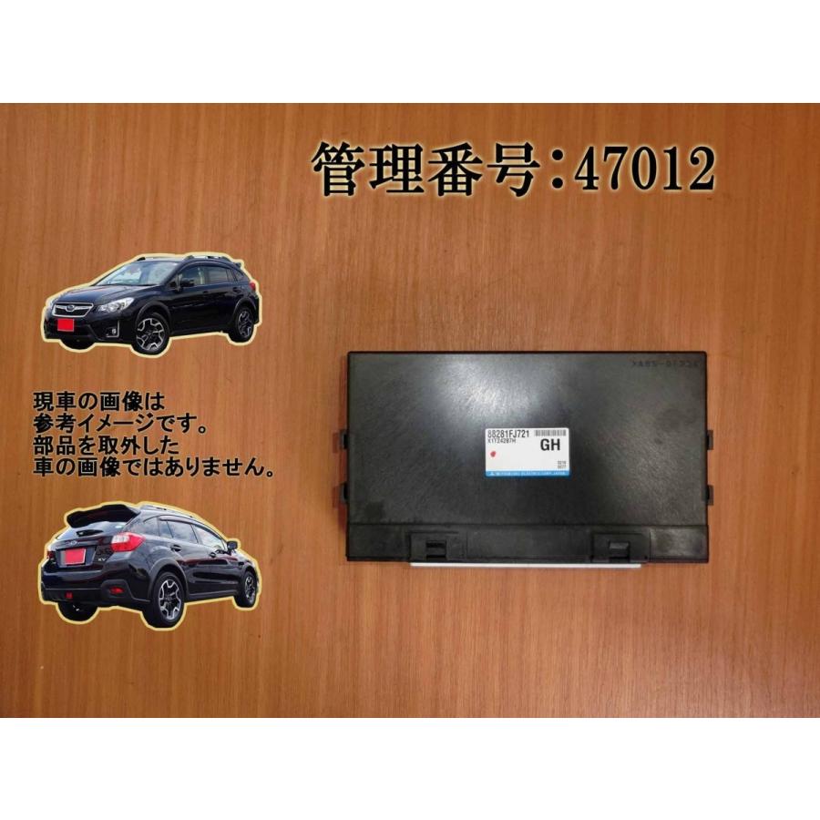 H25 XV GP7 インテグレーテッドユニット | 