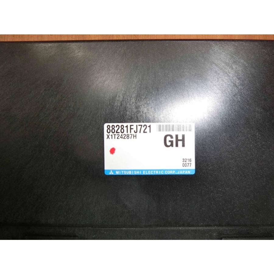 H25 XV GP7 インテグレーテッドユニット |  | 01