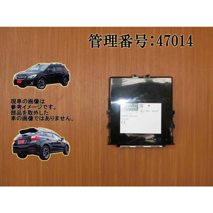 H25 XV GP7 スマートキーコンピューター | 