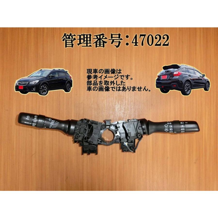 H25 XV GP7 コンビネーションスイッチ/コンビスイッチ | 