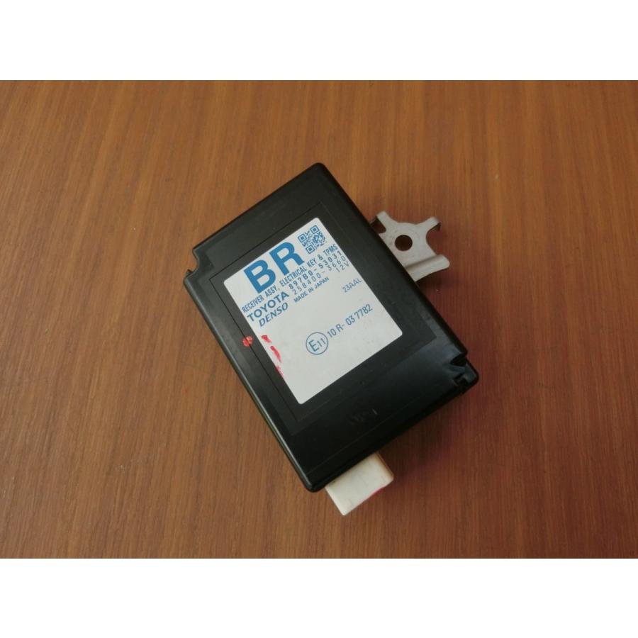 H26 レクサス IS250 GSE30 キーレスコンピューター |  | 04