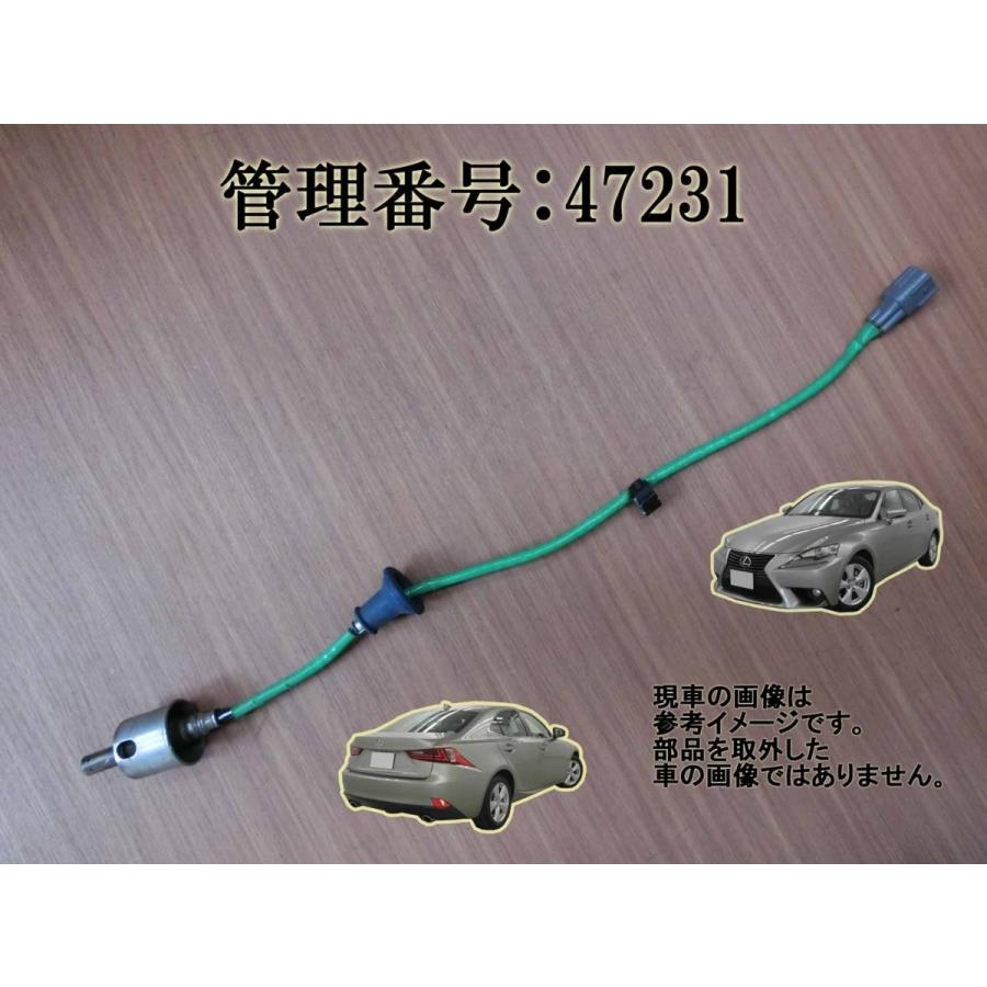 H26 レクサス IS250 GSE30 リア右分 オーツ―センサー/02/O2 | 