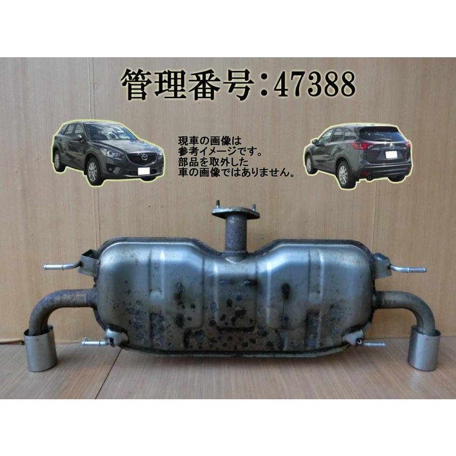 H24 CX-5 KE2FW 2WD リアマフラー/Rマフラー | 