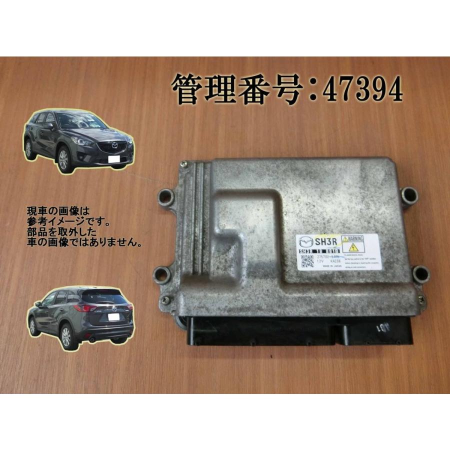 H24 CX-5 KE2FW SHVPTS エンジンコンピューター/ECU | 