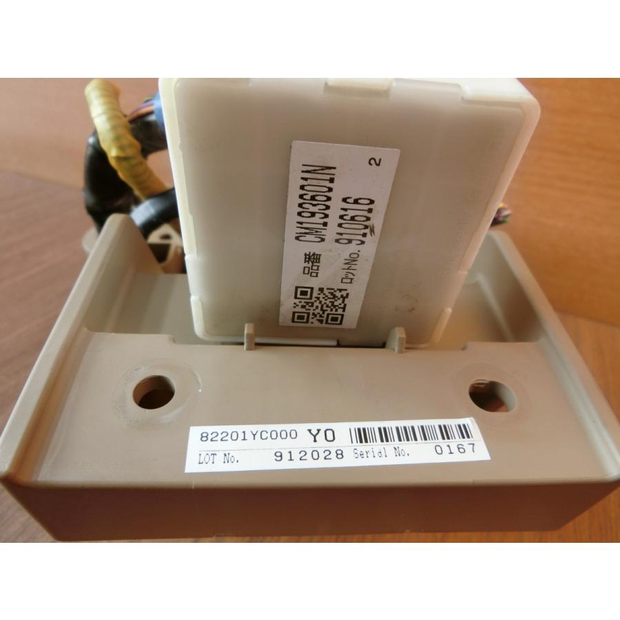 H21 エクシーガ YA4 ヒューズボックス/フューズボックス |  | 01