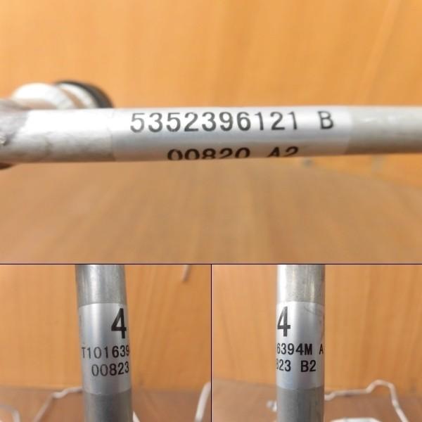 H22 エクストレイル DNT31 エアコンホース/ACホース |  | 01