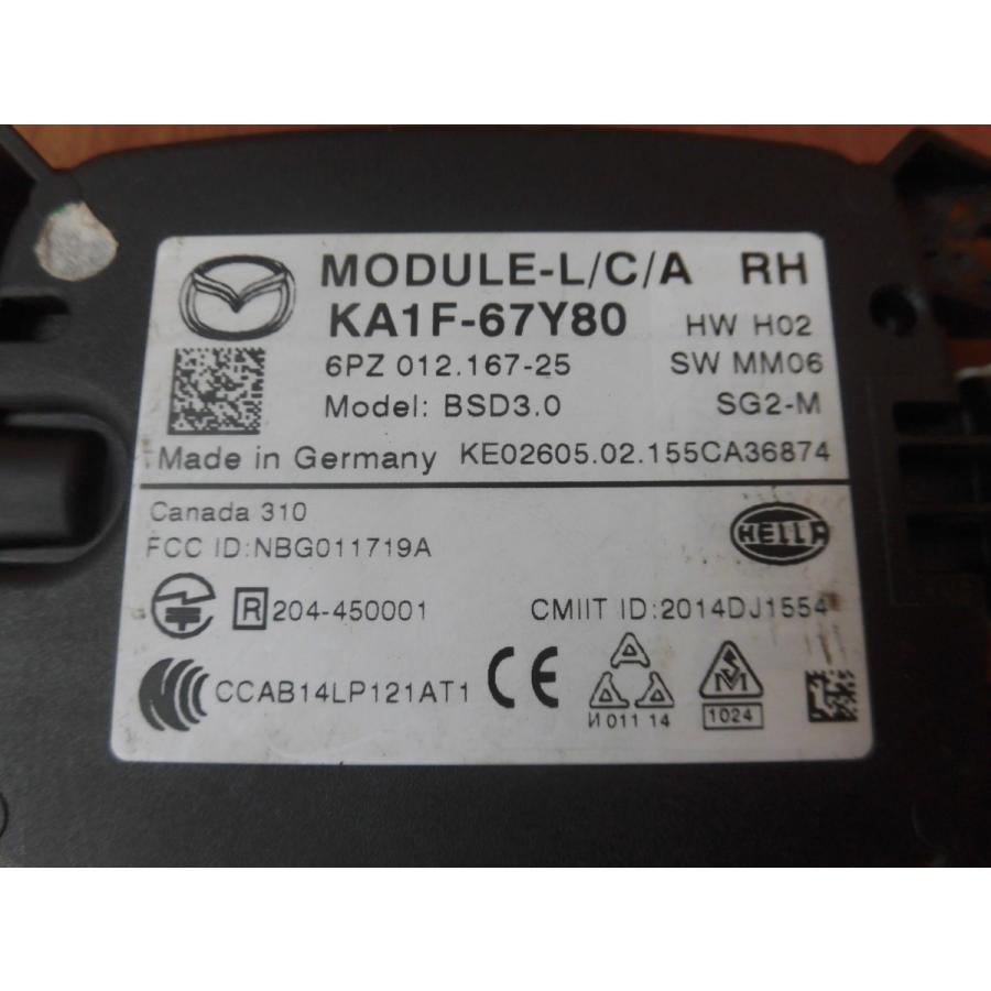 H27 CX-5 KE2FW 右レーンアシストコンピューター |  | 01