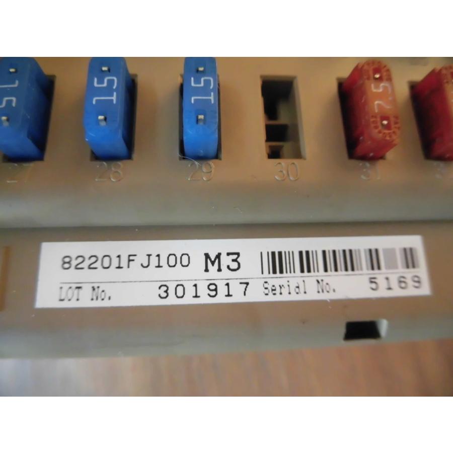 H25 インプレッサG4 GJ7 ヒューズボックス/フューズボックス :48758T