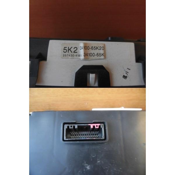 H18 ワゴンR MH21S スピードメーター (約59,000ｋｍ) |  | 01