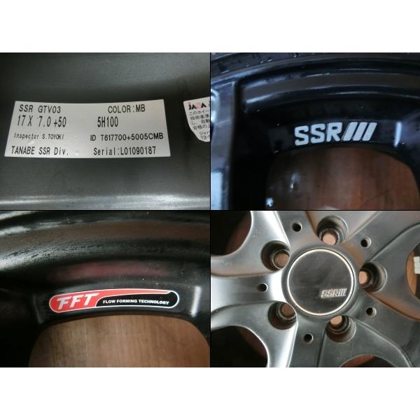 BRZ ZC6 215/45R17 アルミホイール/タイヤホイール1本 社外 |  | 01