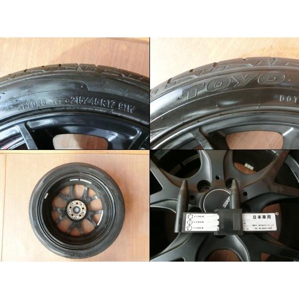 BRZ ZC6 215/45R17 アルミホイール/タイヤホイール1本 社外 |  | 02