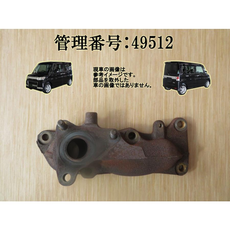 H23 タント L375S エキマニ/エキゾーストマニホールド | 