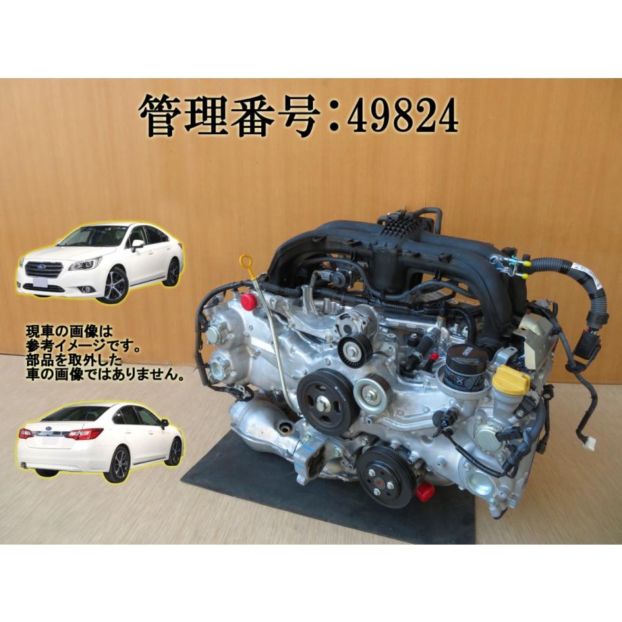 楽天市場 H27 レガシィb4 Bn9 Fb25 エンジン本体 人気ブランドを Yooneek In