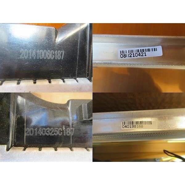 アクア NHP10 社外 ラジエーター |  | 01