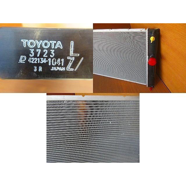 H21 プリウス ZVW30 ラジエーター |  | 01