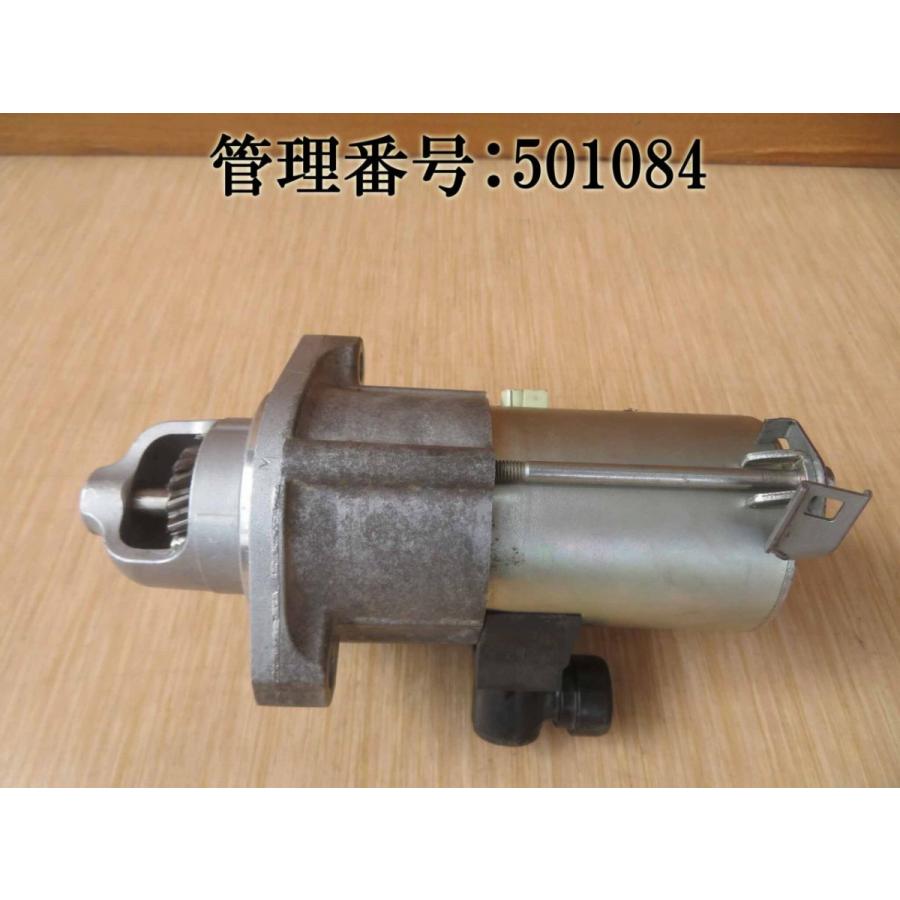 H26 オデッセイ RC1 セルモーター/スターターモーター :501084