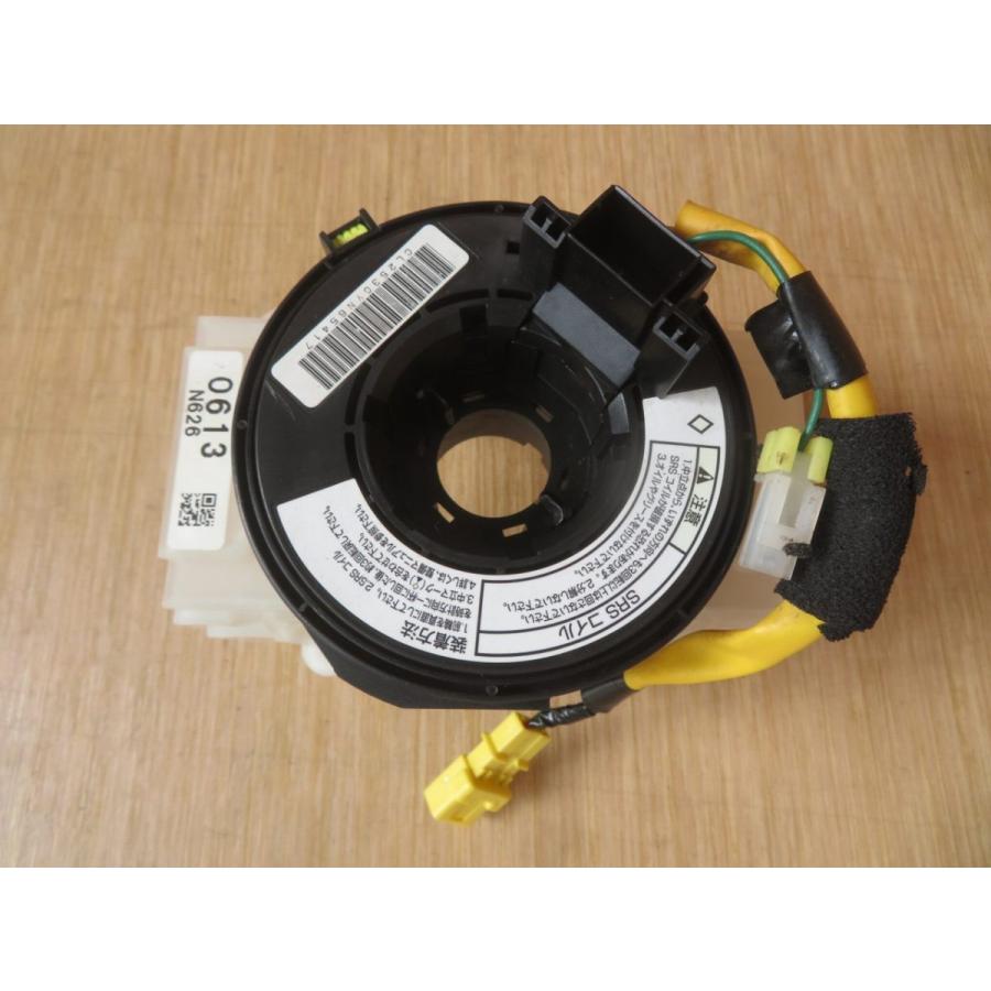 エルフ NKR85 スパイラルケーブル : エスエスエーパーツ2号店 - 通販